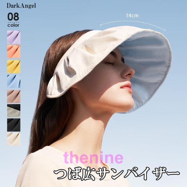 UTAA ゴルフ レディース つば広 サンバイザー人気 楽天市場】サンバイザー レディース uv カット ゴルフ テニス