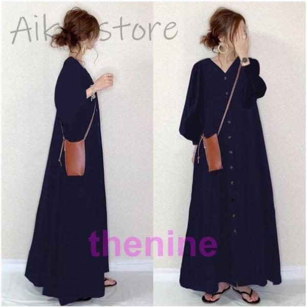 ロングワンピース 長袖 レディース マキシワンピ vネック ゆったり 前開き ミモレ丈 ボリューム袖 体型カバー きれいめ 秋コーデ 着痩せ 綺麗