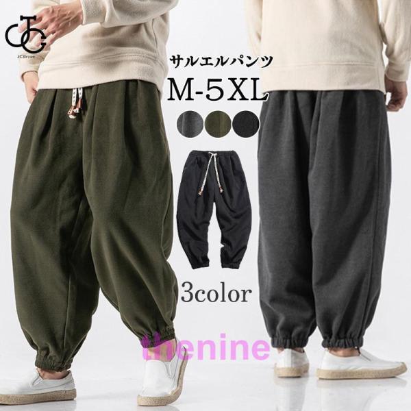 asae0216_cp231118-sdrt316