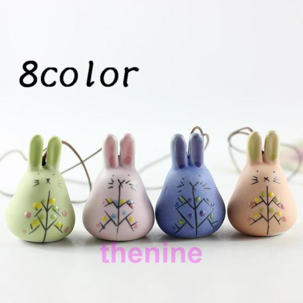 ストラップ 根付け 雑貨 小物 うさぎ ウサギ 鈴 紐 和風 和雑貨