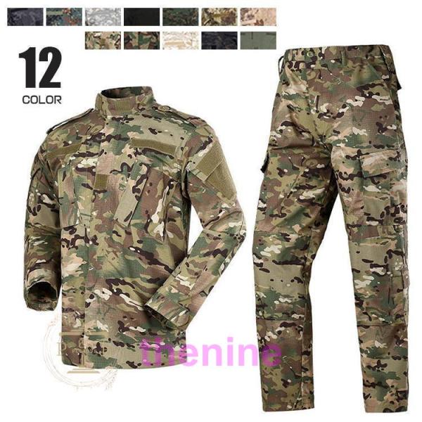 上下セット メンズ アウター セットアップ 迷彩服上下セット