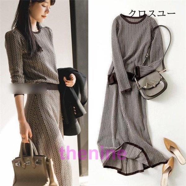 ニットセットアップ レディース秋冬 長袖 ニットトップス タイトスカート セットアップ オシャレワンピース 着痩せ 上品 通勤 入学式 卒業式 30代 ニットセットアップ レディース秋冬 長袖 ニットトップス タイト