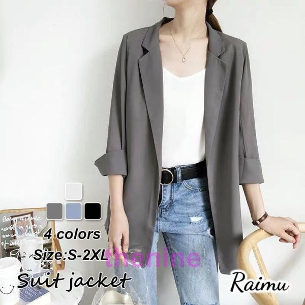 【素材】：ポリエステル【カラー】ホワイト グレー ブラック ブルー【サイズ】：（約）【S】肩幅/35 バスト/94 袖丈/46 着丈/69 (cm）【M】肩幅/36 バスト/98 袖丈/47 着丈/70 (cm）【L】肩幅/37 バスト/1...