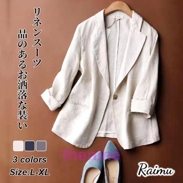 【素材】：リネン【カラー】：ホワイト、ブラック【サイズ】(約)*着丈：67cm(L) 67cm(XL) 68cm(2XL)*バスト：94cm(L) 98cm(XL) 102cm(2XL)*ウエスト：84cm(L) 88cm(XL) 92cm...