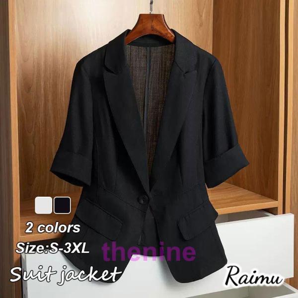 【素材】：ポリエステル【カラー】ブラック ホワイト【サイズ】：（約）【S】着丈/58 バスト/90 肩幅/37 袖丈/28 (cm）【M】着丈/59 バスト/94 肩幅/38 袖丈/29 (cm）【L】着丈/60 バスト/98 肩幅/39 ...