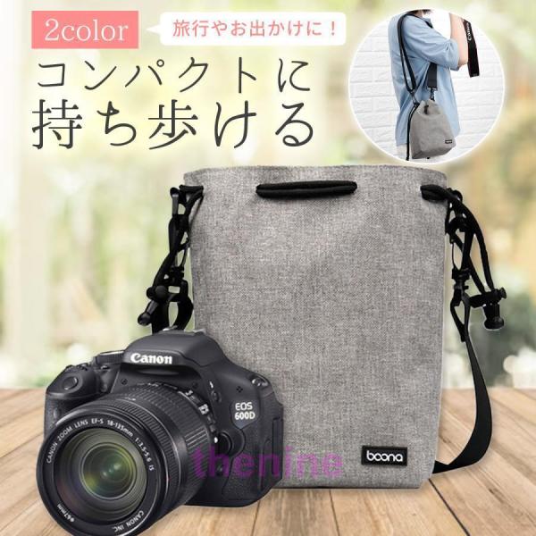 カメラバッグ おしゃれ ショルダー 女子 バッグ カメラ 巾着 かわいい カメラケース ソフト ストラップ 撥水 インナーケース カメラポーチ