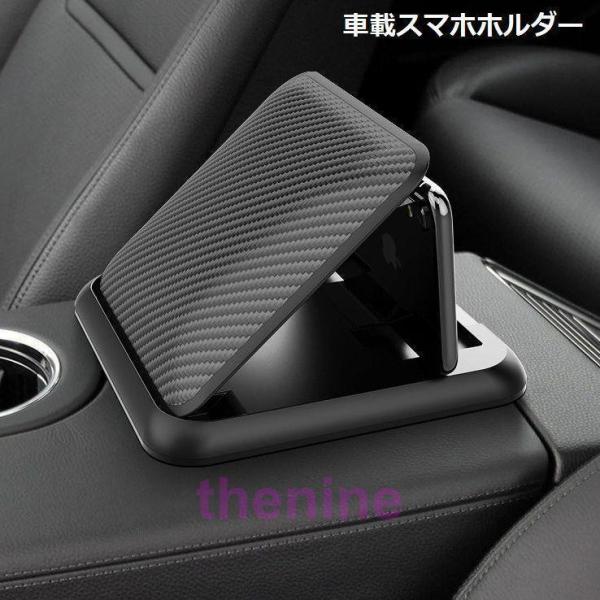 スマホホルダー スマホスタンド 携帯ホルダー 車載ホルダー 折りたたみ ダッシュボード 固定 吸着 スマートフォン iPhone Android 多機