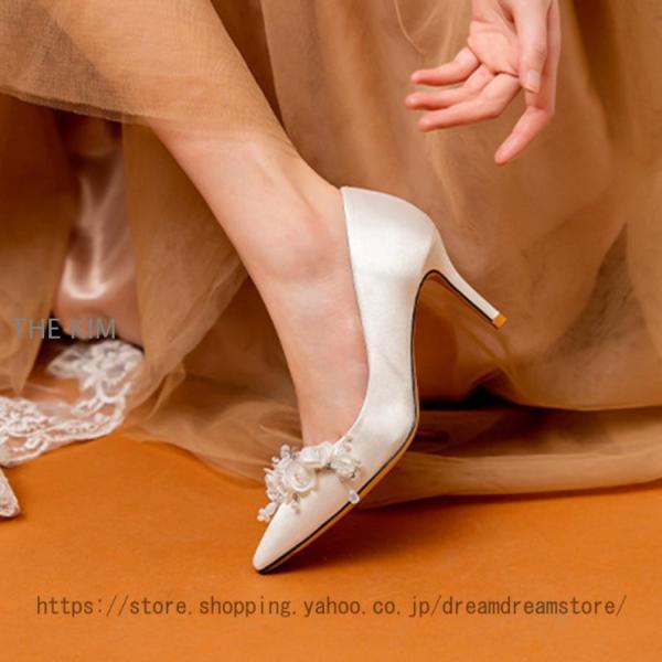 花嫁 パンプス ウエディングシューズ 結婚式 ブライダルパンプス パール 花 ハイヒールパンプス ピンヒール 選べるヒール 5cm/9cm/7cmヒール 痛くない 花嫁 パンプス ウエディングシューズ 結婚式 ブライダルパンプス