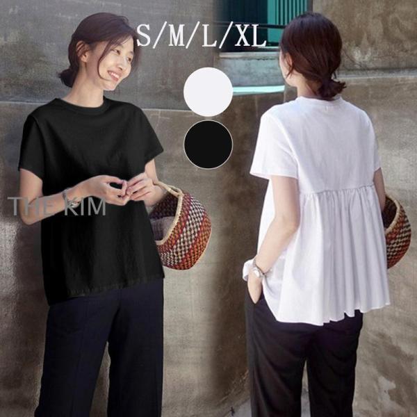 tシャツ半袖春 夏クルーネック 無地 ゆったり トップス カットソー uvカット プルオーバー バックフレア フリル ギャザー ゆったり おしゃれ