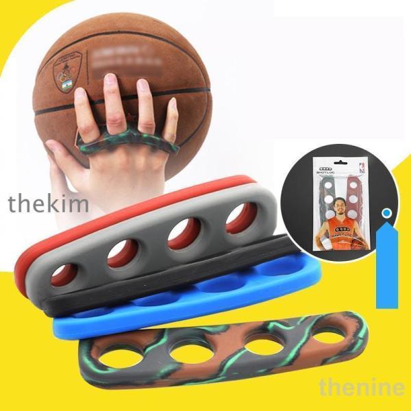 商品名:バスケ シュート 矯正 練習 グッズ 補正 補助 ドリブル 子供 学生 左右兼用 コントロール ゴール トレーニング                            商品説明: バスケットボール ドリブル 練習        ...