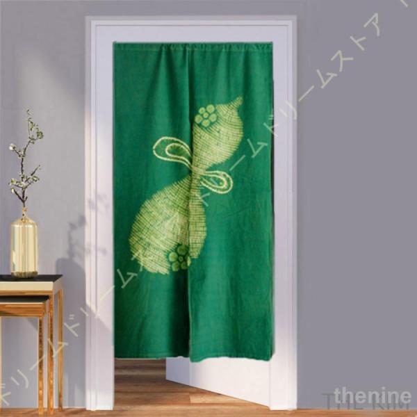 ロング丈 のれん 暖簾 藍染めのれん 和柄 和風 150cm 天然 草木染 手染め ロング丈 アジサイ柄 綿 透けない 濃紺 藍色 青 ジャパンブルー 絞り染 藍染のれん