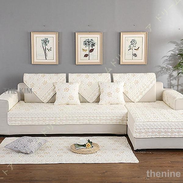 ソファーカバー キルト 北欧風 ソファーシーツ 肘付き/肘なし カウチ