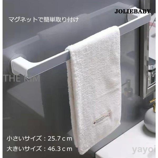 シンプルモダンを追求したタオル掛け。キッチンシンク、洗面場に適用、本当に便利です。高級感のあるシンプルなデザインが魅力の、ケユカオリジナルの逸品。やっぱり使い勝手のいいところに置いておきたいですよね。マグネットが付く冷蔵庫横やホーローキッチ...