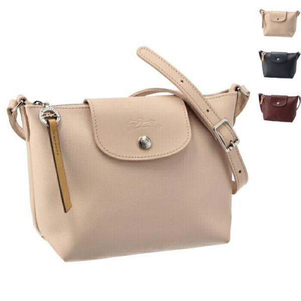 ロンシャン LONGCHAMP ル・プリアージュ シティ ショルダーバッグ キャンバス LE PLIAGE 10164 HYQ asafezone_10164hyq