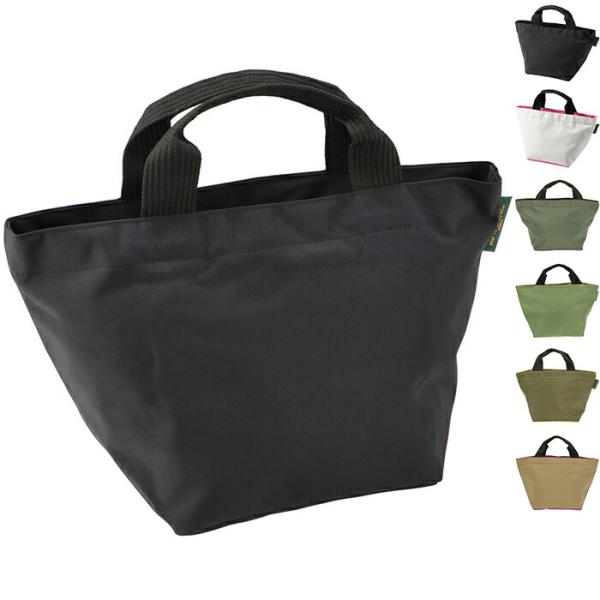 【極美品】エルベシャプリエ HerveChapelier 舟型トート 1027n Herve Chapelier（エルベシャプリエ） 【並行輸入品】 ハンドバッグ