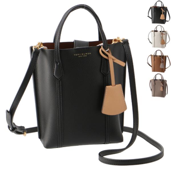 TORY BURCH ショルダーバッグ PERRY ペリー ミニ トートバッグ