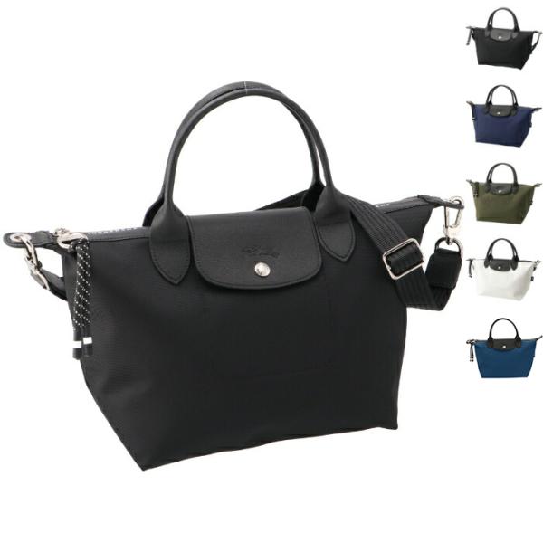 【並行輸入品】 ロンシャン LONGCHAMP ル・プリアージュ エナジー Sサイズ トートバッグ リサイクルキャンバス LE PLIAGE ENERGY 2026年春夏新作 1512 HSR
