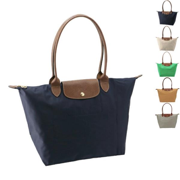 【並行輸入品】 ロンシャン LONGCHAMP トートバッグ ル・プリアージュ L ナイロントート 折りたたみ LE PLIAGE 2026年春夏新作 1899 089