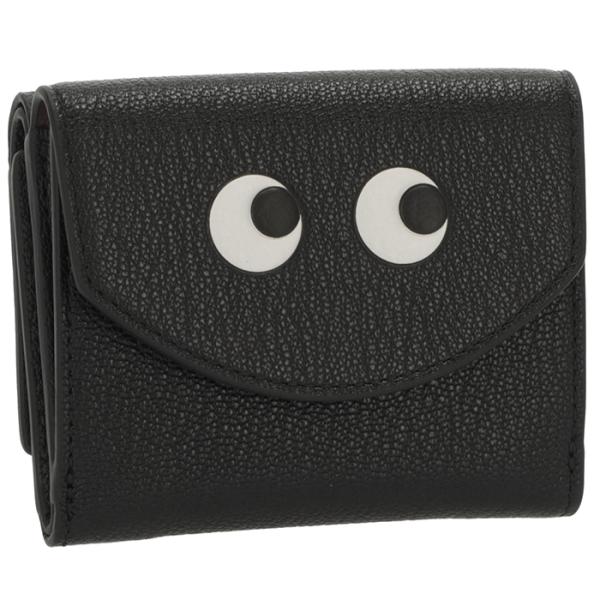 ANYA HINDMARCH（アニヤ・ハインドマーチ） 【並行輸入品】 アニヤ