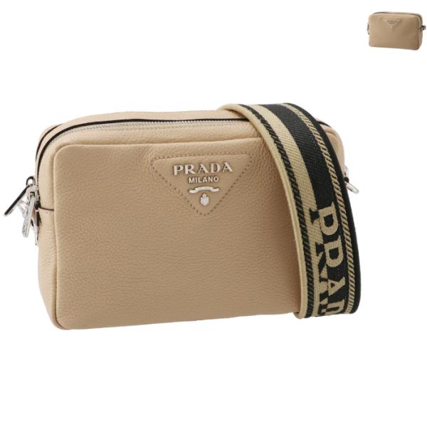 ♡さぁーちゃん♡ PRADA ストーン装飾 クロスボディバッグ ♡さぁーちゃん♡ PRADA ストーン装飾 クロスボディバッグ