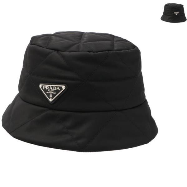 PRADA（プラダ） 【並行輸入品】 バケットハット キルティング