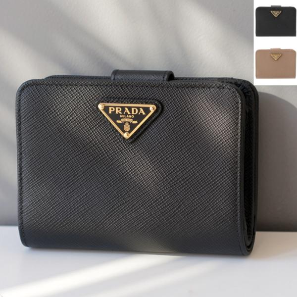 PRADA（プラダ） 【並行輸入品】プラダ 財布 二つ折り 三角ロゴ