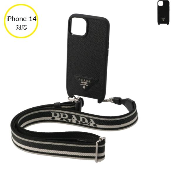プラダ PRADA iPhoneケース スマホショルダー iPhone14ケース