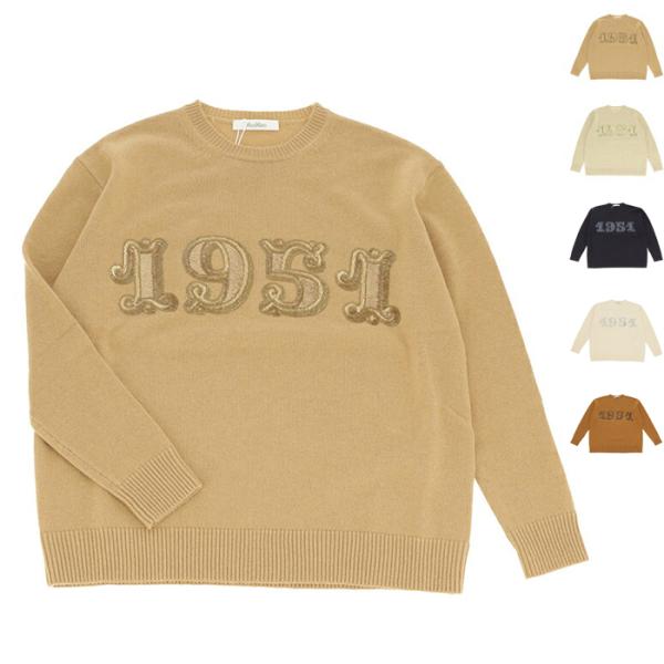 MaxMara 1951 ロゴ入り ベージュセーター M Max Mara（マックスマーラ） 【並行輸入品】 セーター PLATA