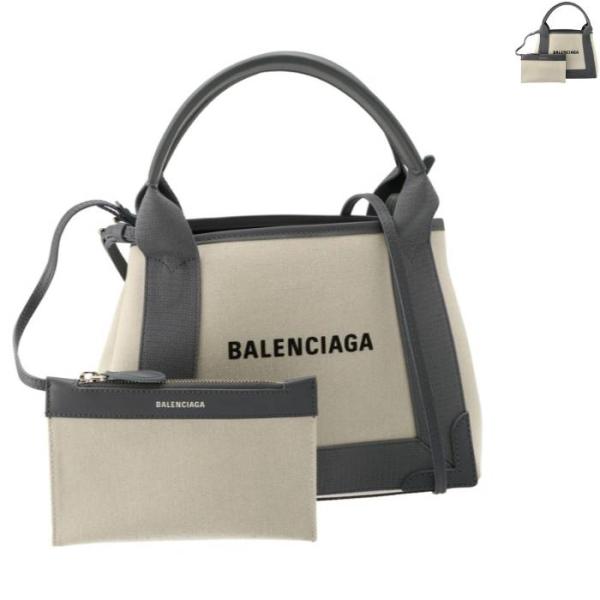 BALENCIAGA ハンドバッグ グレー/ネイビー ポーチ付き BALENCIAGA（バレンシアガ） バッグ ショルダーバッグ トートバッグ
