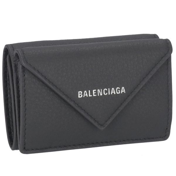 バレンシアガ(BALENCIAGA) ミニ 三つ折り財布 | 通販・人気ランキング 