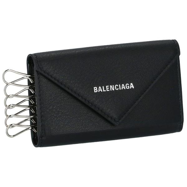 balenciaga key case