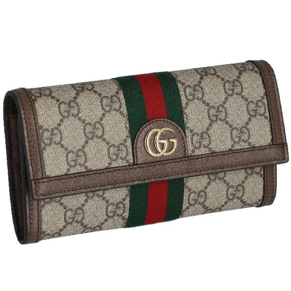グッチ(GUCCI) オフィディア(Ophidia) メンズ二つ折り財布 グッチ(GUCCI) オフィディア(Ophidia) メンズ二つ折り財布