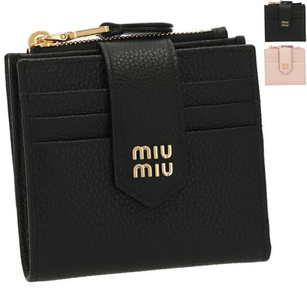 miu miu（ミュウミュウ） 【並行輸入品】 財布 二つ折り レザー タブ
