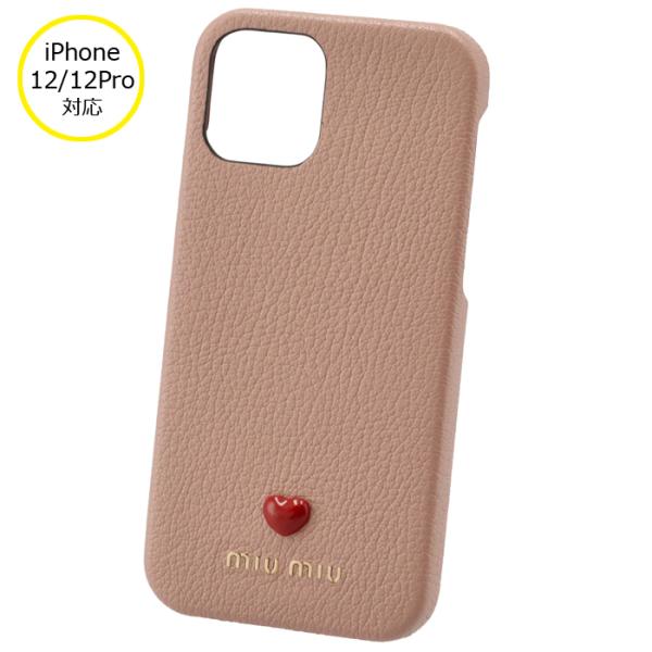 ミュウミュウ MIU MIU iPhoneケース MADRAS LOVE iPhone12/12