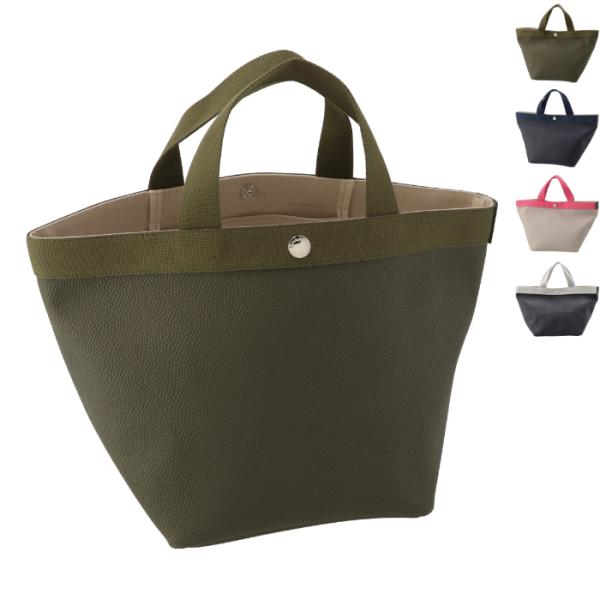 Herve Chapelier（エルベシャプリエ） 【並行輸入品】 トートバッグ