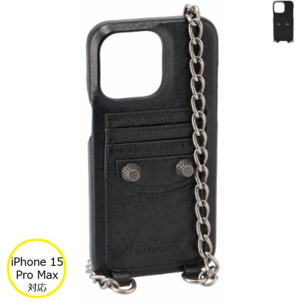 BALENCIAGA - バレンシアガ BALENCIAGA iPhone 15 Pro MAXケース ル カゴール 肩かけスマホケース アイフォンケース ストラップ スマホショルダー 772307 1VG9Y asafezone_7723071vg9y