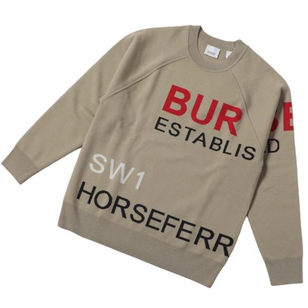 現品限り】BURBERRY ホースフェリーインターシャメリノウールセーター