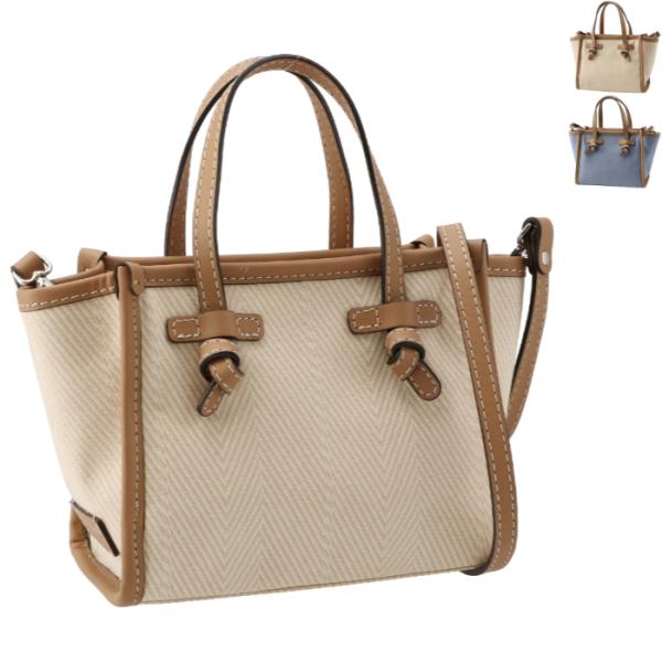 GIANNI CHIARINI（ジャンニ キアリーニ） 【並行輸入品】 ショルダー