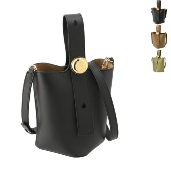 LOEWE（ロエベ） 【並行輸入品】 バケットバッグ ペブル ミニ 