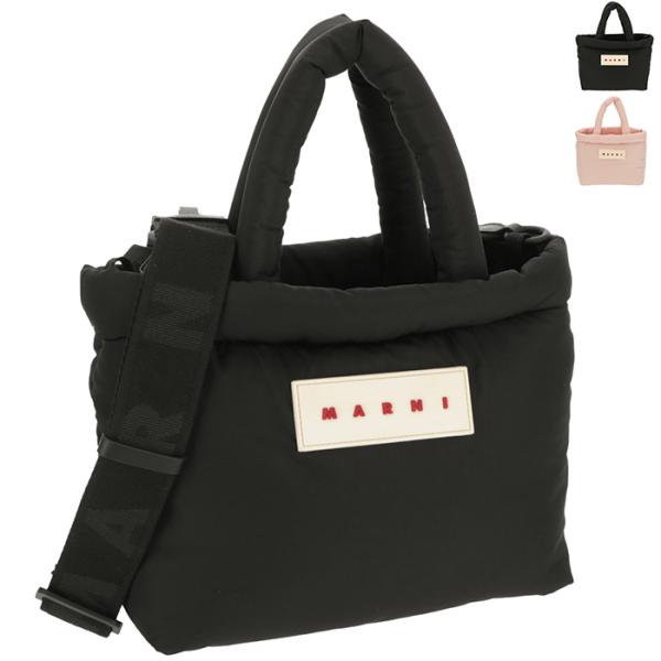 MARNI（マルニ） 【並行輸入品】 ハンドバッグ PUFF E/W パデット