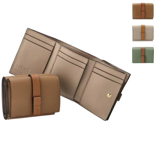 ロエベ LOEWE 財布 三つ折り ミニ財布 トライフォールドウォレット 三 