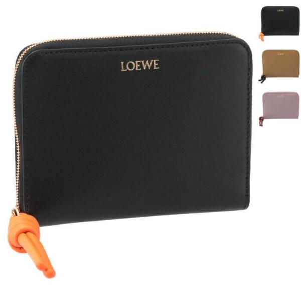LOEWE（ロエベ） 【並行輸入品】 財布 二つ折り KNOT コンパクト