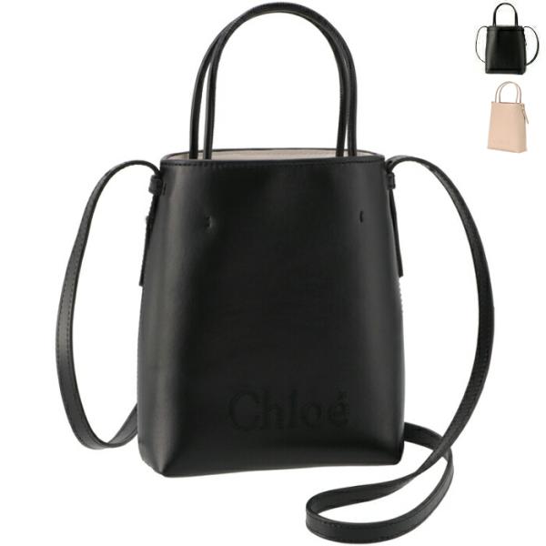 クロエ CHLOE トートバッグ マイクロ クロエ センス ショルダー ミニバッグ CHC23UP873 I10 247 楽天市場】クロエ CHLOE トートバッグ マイクロ クロエ センス