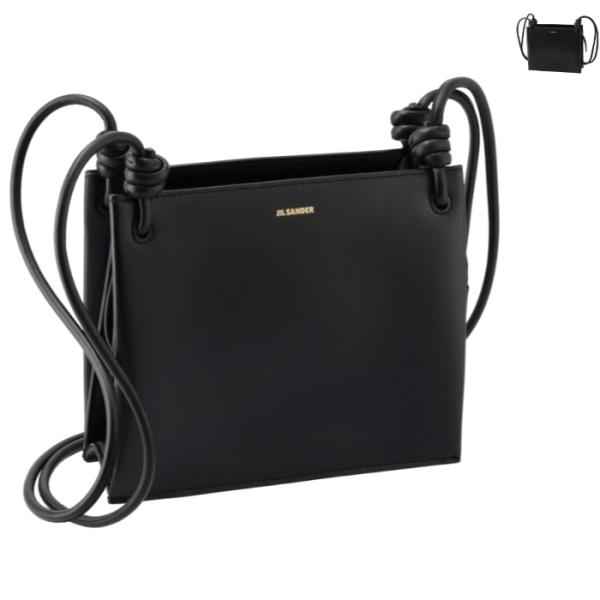 ジル サンダー JIL SANDER ショルダーバッグ スモール GIRO ノット クロスボディバッグ J07WG0024 P4841 JIL SANDER（ジルサンダー） 【並行輸入品】 ショルダーバッグ