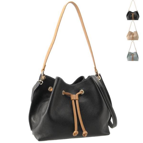 MARCO BIANCHINI ショルダーバッグ ドローストリング