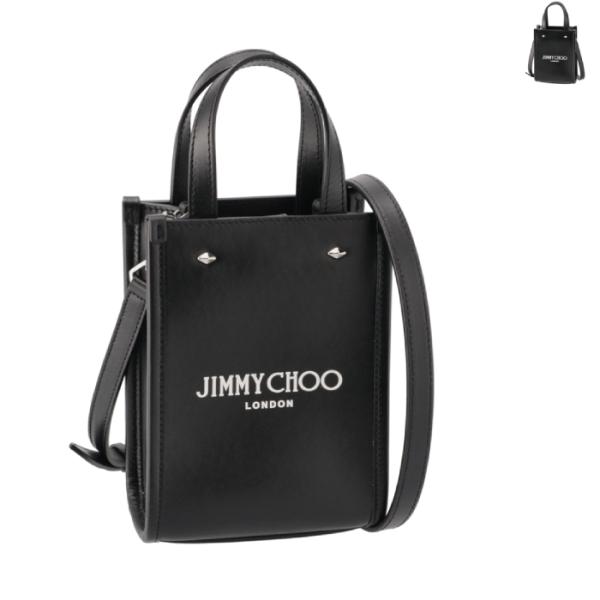 ジミーチュウ　ミニ　トート　美品　最終値下 JIMMY CHOO（ジミーチュウ） 【並行輸入品】 トートバッグ ミニ N/S