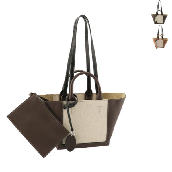 TOD'S 【並行輸入品】 トートバッグ スモール ダブルアップ 2way