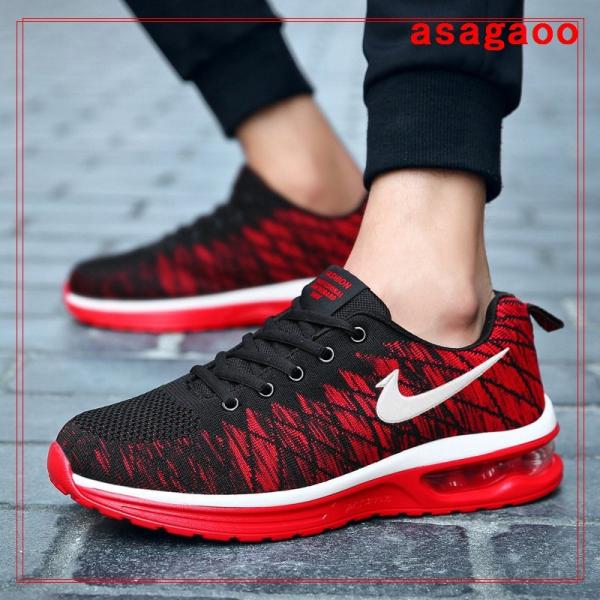 ランニングシューズ メンズ 黒 みんな探してる人気モノ ランニングシューズ メンズ 黒 靴