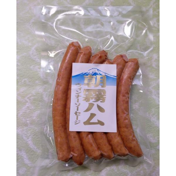 朝霧ハム ウインナーソーセージ 並口 200g｜ジューシーで食べやすい定番ソーセージ