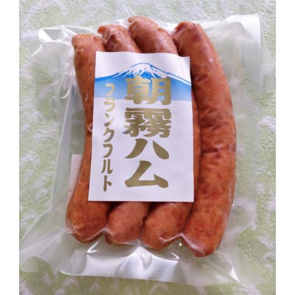 朝霧ハム フランクフルトソーセージ｜バーベキュー・ビールのお供に最適